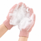 Smooth Skin Exfoliating Glove